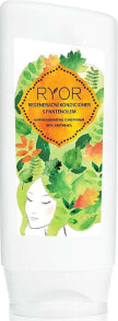 Regenerierende Haarspülung mit Panthenol - Ryor Hair Regenerating Conditioner With Panthenol