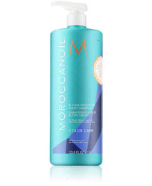 Moroccanoil Color Care Blonde Perfecting Purple Shampoo