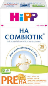 Anfangsmilch Pre HA Combiotik von Geburt an, 0,6 kg