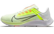 Men's running shoes