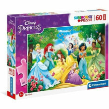 Puzzles for children