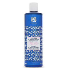Шампуни для волос Valquer Ultra-Hydrating Shampoo Ультра-увлажняющий бессульфатный шампунь для сухих волос  400 мл
