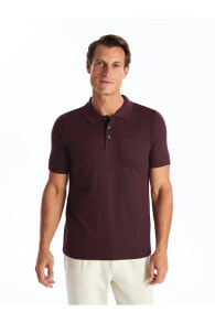 Men's Polo Shirts