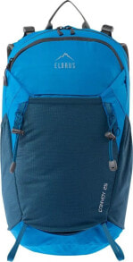 Hiking backpacks