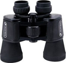 Binoculars for hunting