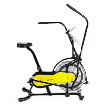 Exercise bikes