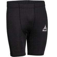 Men's Sports Leggings