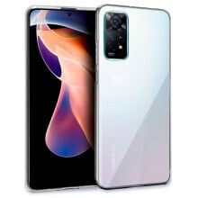 COOL Xiaomi Redmi Note 11 Pro/Note 11 Pro 5G/Note 12 Pro phone case 4G