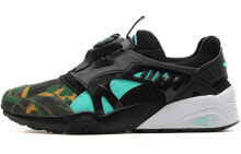 Atmos x PUMA Disc Blaze Night Jungle 低帮 跑步鞋 男女同款 黑色 / Кроссовки PUMA Disc Blaze Night Jungle 363060-01