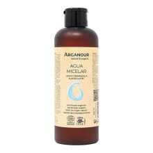 Products for cleansing and removing makeup Arganour