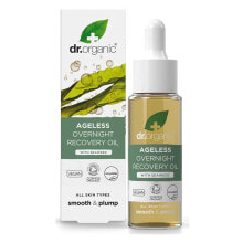 DR. ORGANIC Ageless 30ml body oil