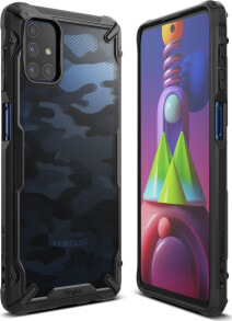 RINGKE RINGKE FUSION X GALAXY M51 CAMO BLACK