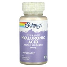 Solaray, Гиалуроновая кислота с кишечнорастворимой оболочкой, тройная сила действия, 60 мг, 30 растительных капсул