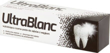 Aflofarm UltraBlanc Toothpaste  Отбеливающая зубная паста с активированным углем 75 мл