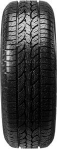 Шины для внедорожника летние Silverstone Estiva X5 DOT16 235/55 R18 100H