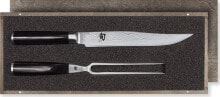 KAI KAI Shun Classic Set Carving Knife -Set DMS-200