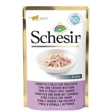 SCHESIR In jelly tuna and chicken with ham wet cat food 50g