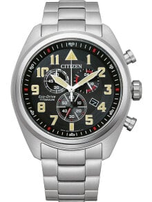 Мужские наручные часы с браслетом Citizen (Ситизен)