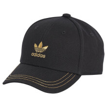 ADIDAS ORIGINALS Baseball junior cap