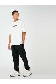 Men's Sweatpants