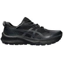 Men's running shoes