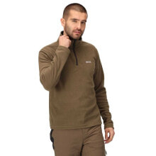 REGATTA Thompson Fleece