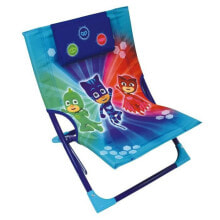 Детский пляжный стульчик Fun House Герои в масках
