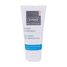 Ziaja Med Hydrating Treatment Day And Night Lanolin 50 ml tagescreme für Frauen