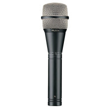 Vocal microphones