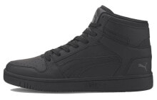 PUMA Rebound Layup 复古 高帮 篮球鞋 男女同款 纯黑 / PUMA Rebound Layup 369573-11