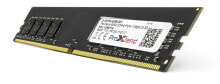 Модули памяти (RAM) proXtend D-DDR4-8GB-001 модуль памяти 2133 MHz