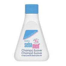 Sebamed Baby pH5.5 Childrens Shampoo Детский шампунь 150 мл