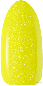 Gel nail polish