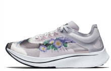 Nike Zoom Fly SP “Floral”印花 花卉 拼接运动跑步鞋 女款 白色 / Кроссовки Nike Zoom Fly SP Floral AV3523-001