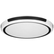 Ceiling Light Activejet AJE-GIOVANNI 40W White Black 80 (4000 K)