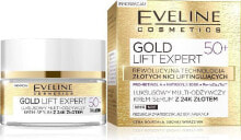Serums, ampoules and facial oils Eveline