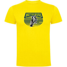 KRUSKIS Motocross Racer Short Sleeve T-Shirt