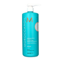 Moroccanoil Moisture Repair Shampoo