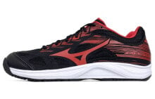 Men's running shoes and sneakers