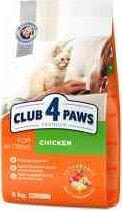 Pet supplies club 4 Paws Kot 300g Kitten Ex /15