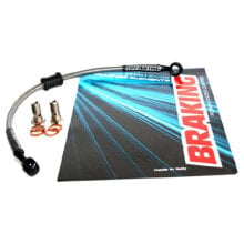 BRAKING Yamaha YZF R1 1000 07-08 Rear Brake Hose