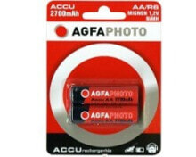 AgfaPhoto Holding GmbH Computer Accessories