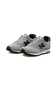 Men's running shoes and sneakers