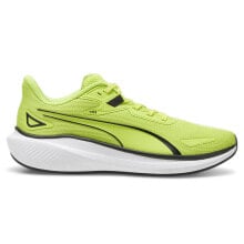 Men's running shoes