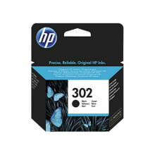 Printer Cartridges