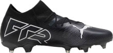 Football boots