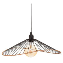 ATMOSPHERA Alara Hanging Lamp