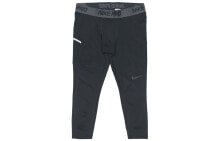 Nike 篮球训练紧身运动长裤 男款 黑色 送男生 / Nike Trendy Sportswear Nike AT3383-010