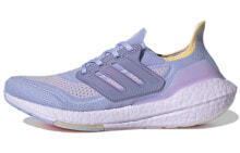 adidas Ultraboost 21 低帮 跑步鞋 女款 紫色 / Кроссовки Adidas Ultraboost 21 GZ9212