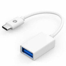 HP DHC-TC105 USB-C To USB-A Adapter